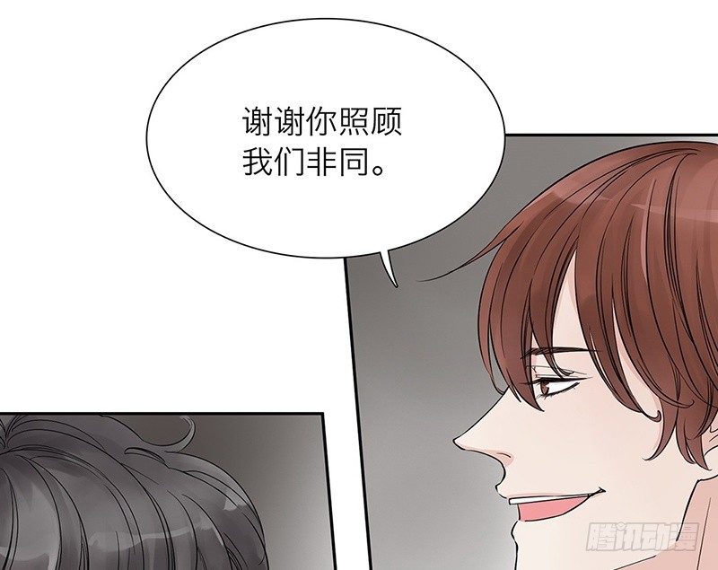 第25话 左右为难(1/2)-第26话