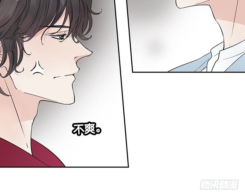 第25话 左右为难(1/2)-第26话