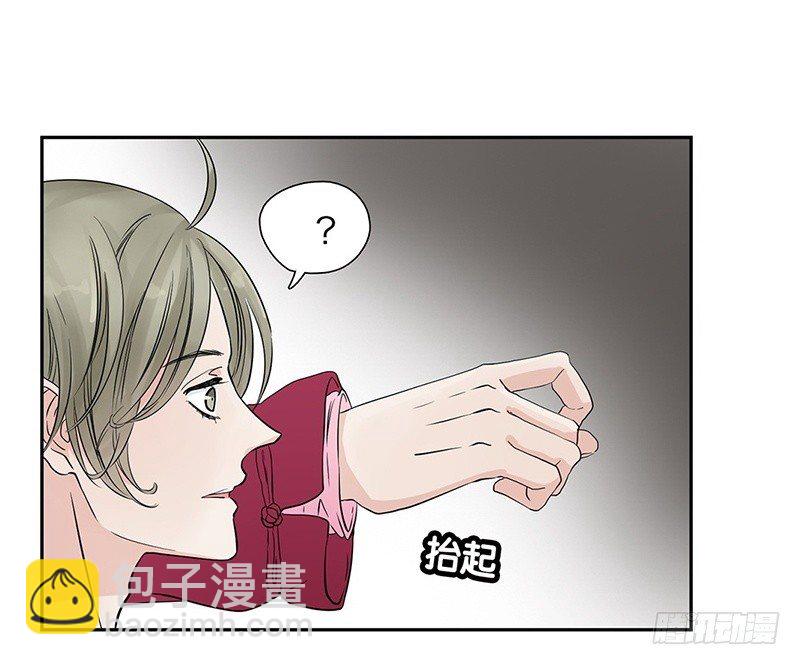 第25话 左右为难(1/2)-第26话