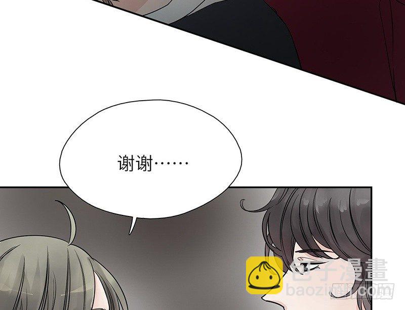 第25话 左右为难(1/2)-第26话