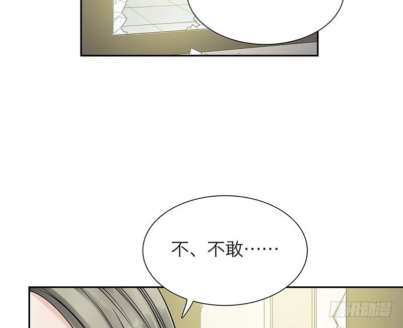 第25话 左右为难(1/2)-第26话