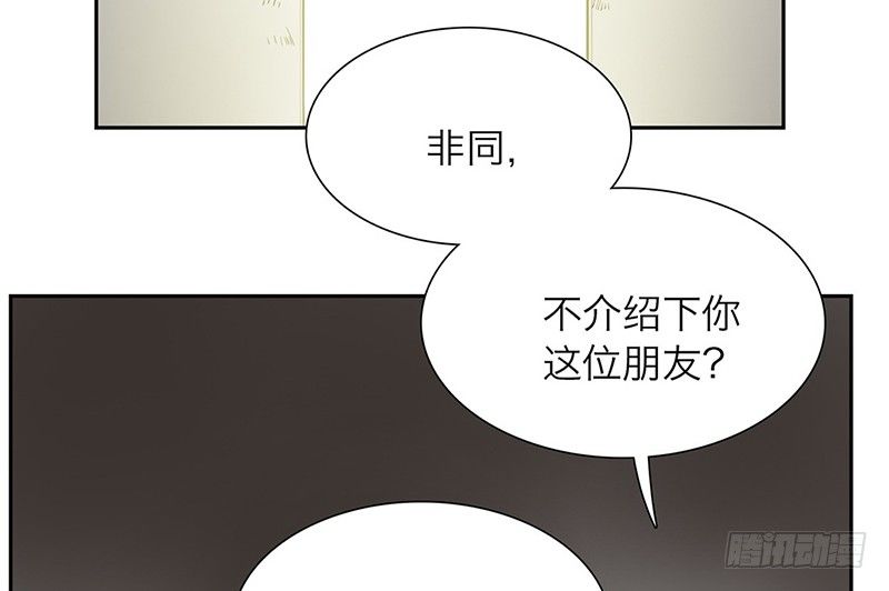 第25话 左右为难(1/2)-第26话