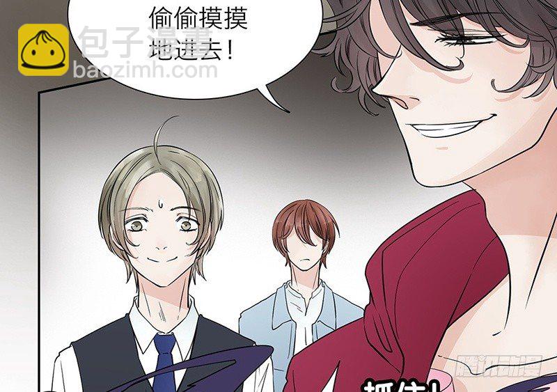 第25话 左右为难(1/2)-第26话