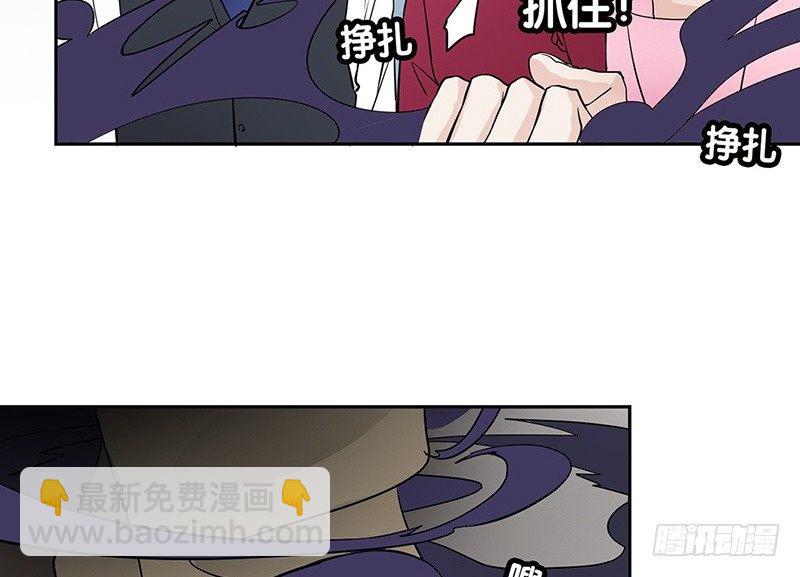 第25话 左右为难(1/2)-第26话