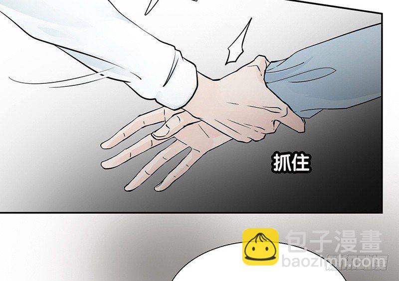 第25话 左右为难(1/2)-第26话