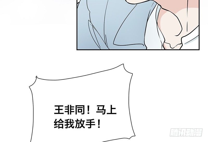 第25话 左右为难(1/2)-第26话