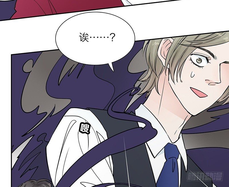 第25话 左右为难(1/2)-第26话