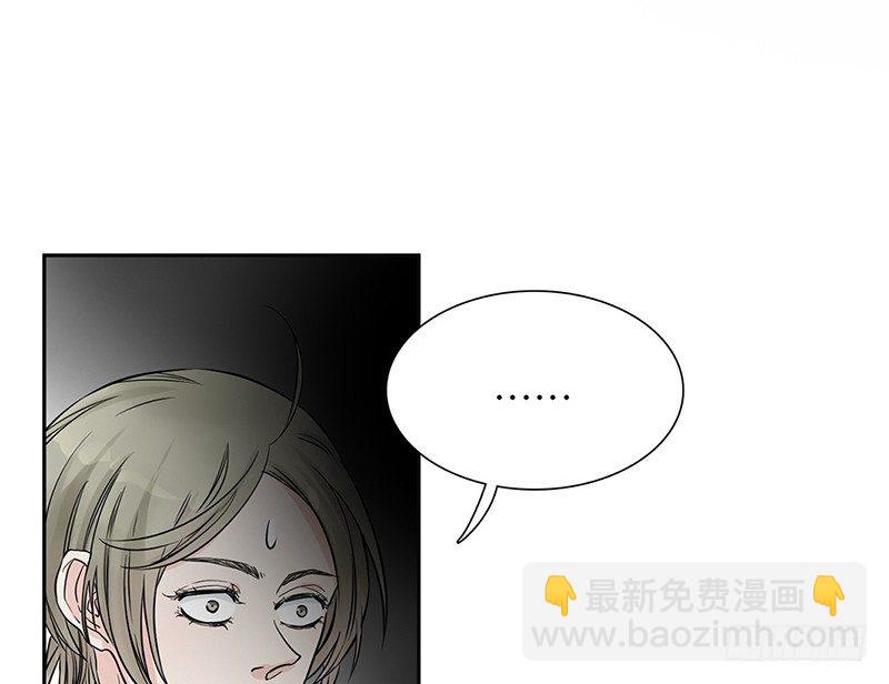 第25话 左右为难(1/2)-第26话