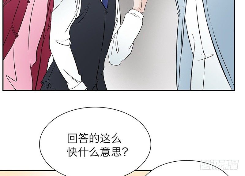 第25话 左右为难(1/2)-第26话