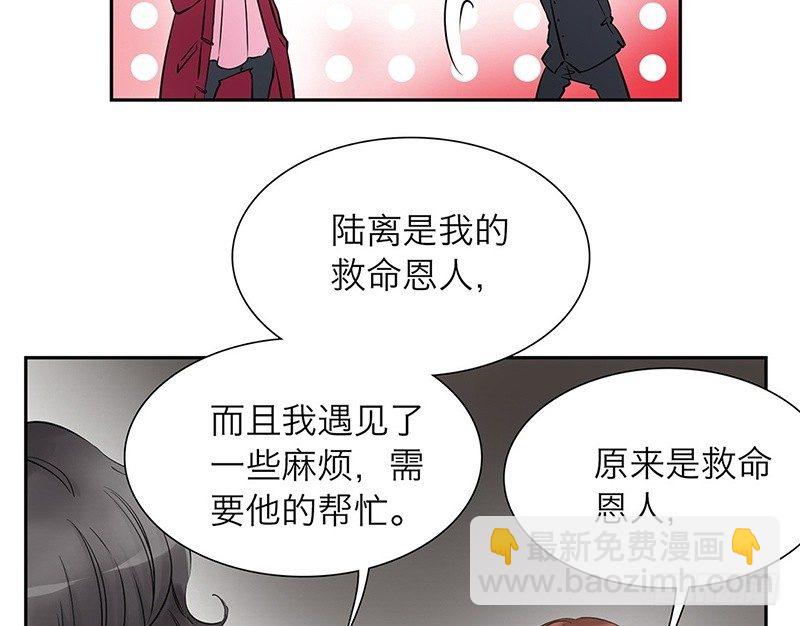 第25话 左右为难(1/2)-第26话