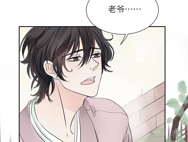 第27话 无法离开的梦境-第28话