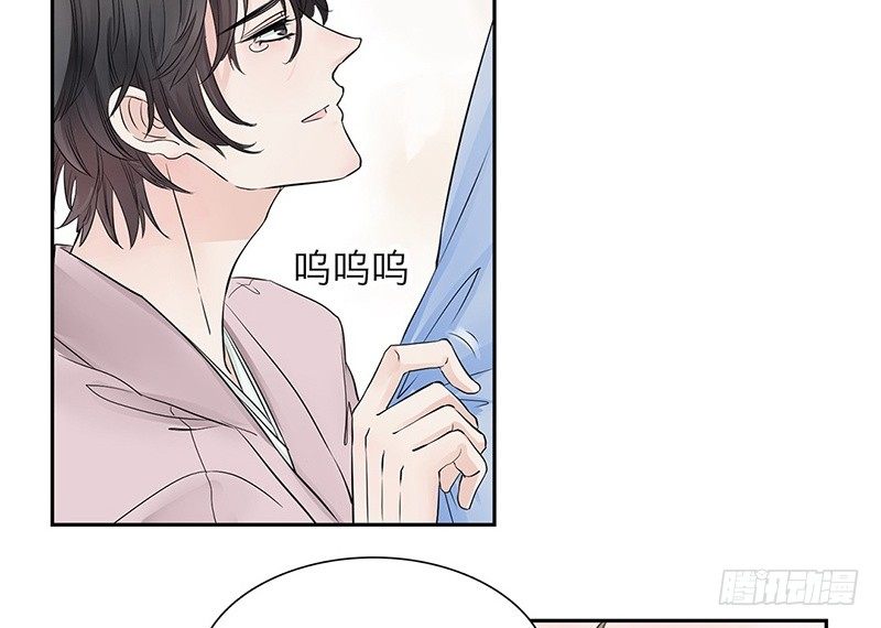 第27话 无法离开的梦境-第28话