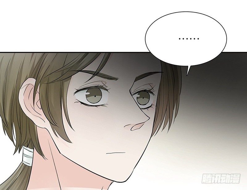 第27话 无法离开的梦境-第28话