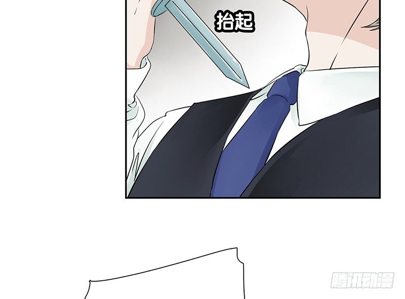 第27话 无法离开的梦境-第28话