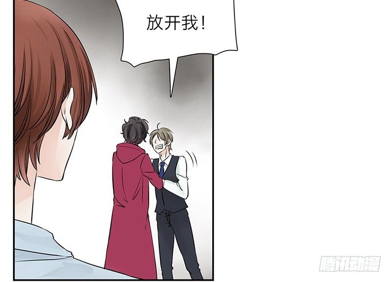 第27话 无法离开的梦境-第28话