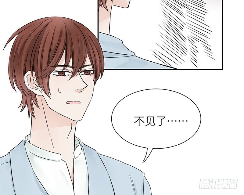 第27话 无法离开的梦境-第28话