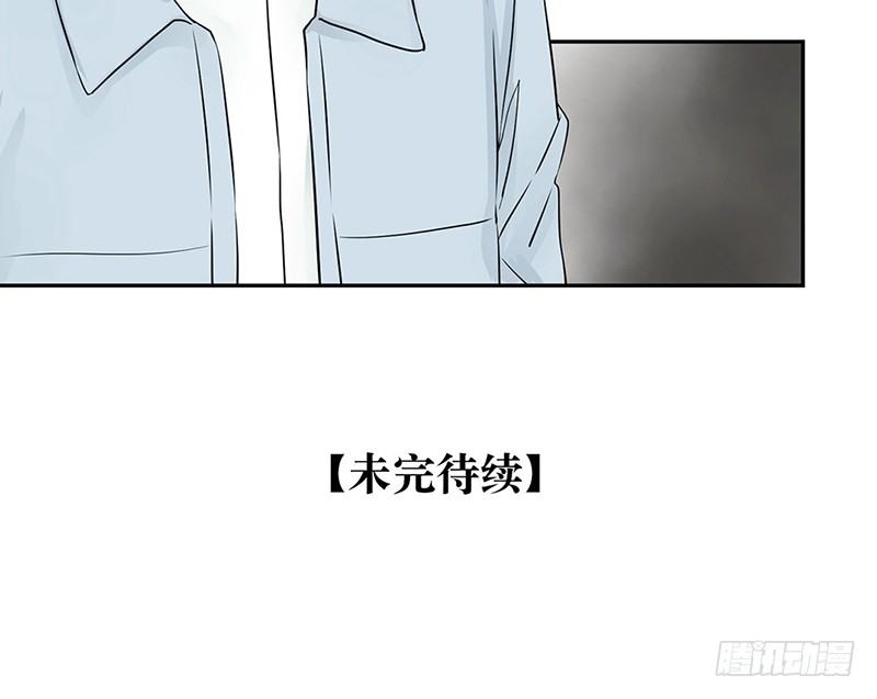 第27话 无法离开的梦境-第28话