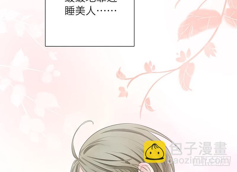 第27话 无法离开的梦境-第28话