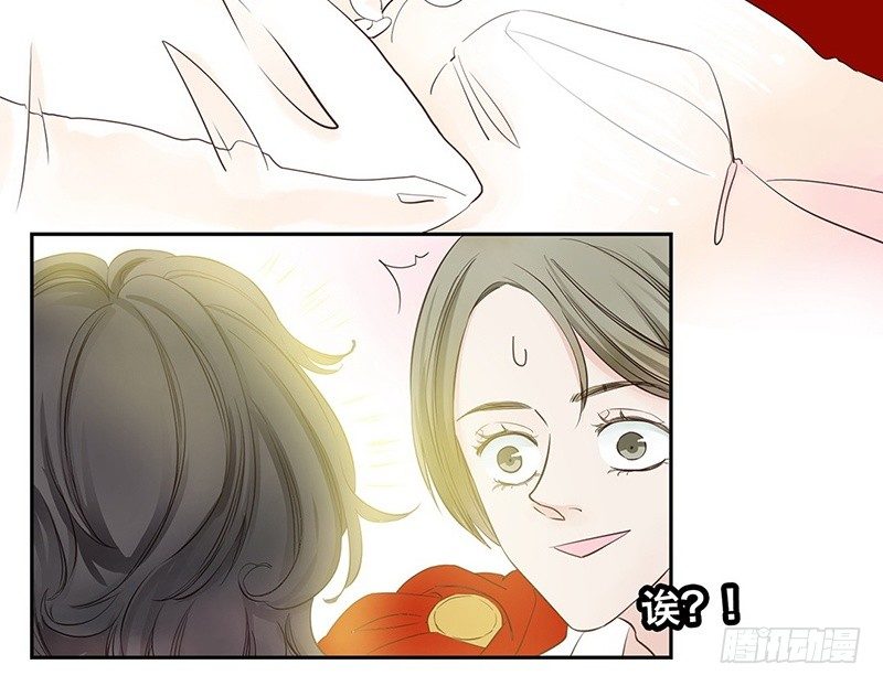 第27话 无法离开的梦境-第28话