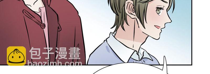 第3话 他是我的(1/2)-第4话