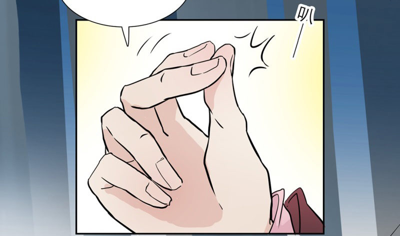 第3话 他是我的(1/2)-第4话