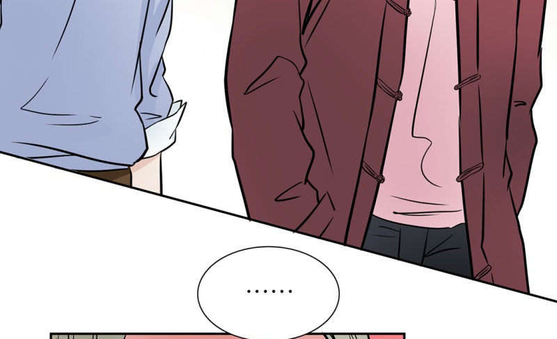 第3话 他是我的(1/2)-第4话