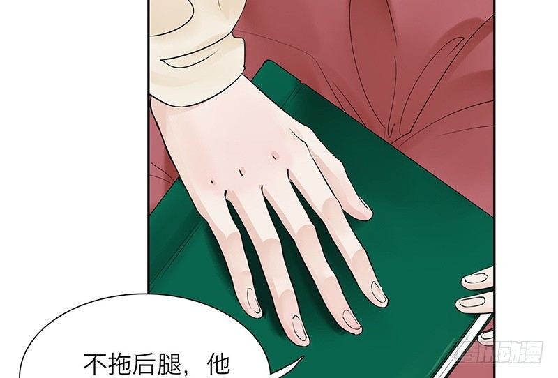 第33话 我要变强(1/2)-第34话