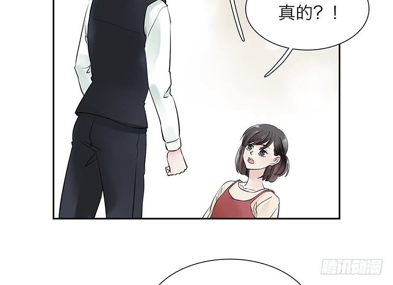 第33话 我要变强(1/2)-第34话