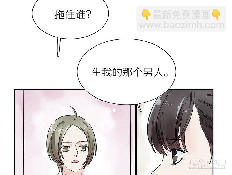 第33话 我要变强(1/2)-第34话