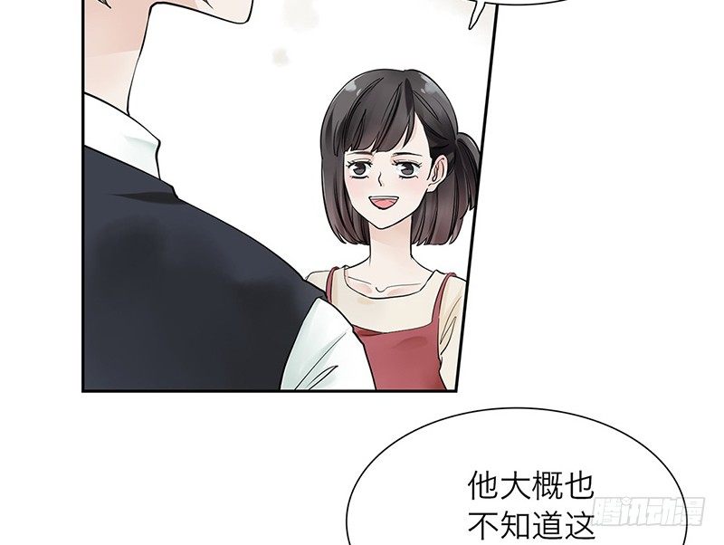 第33话 我要变强(1/2)-第34话