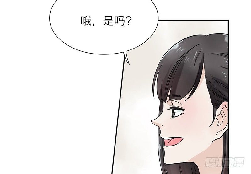 第33话 我要变强(1/2)-第34话