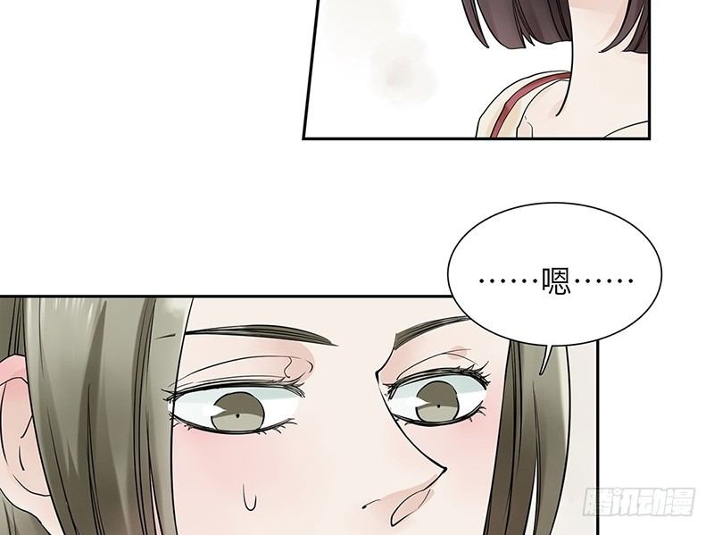 第33话 我要变强(1/2)-第34话