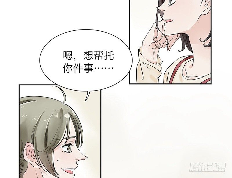 第33话 我要变强(1/2)-第34话