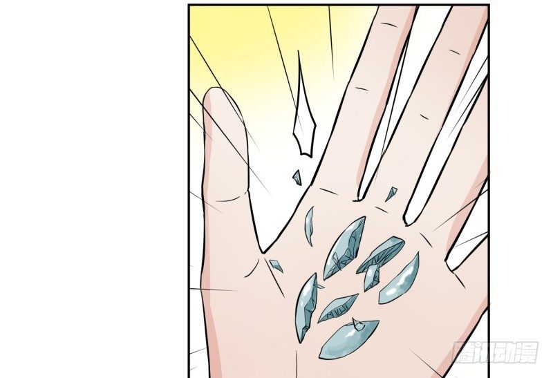 第5话 影玉-第6话