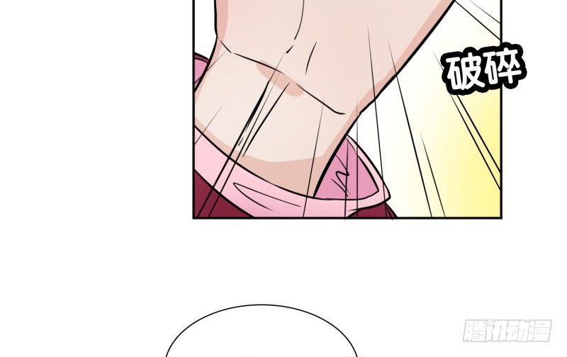 第5话 影玉-第6话