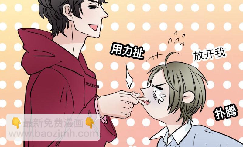 第5话 影玉-第6话