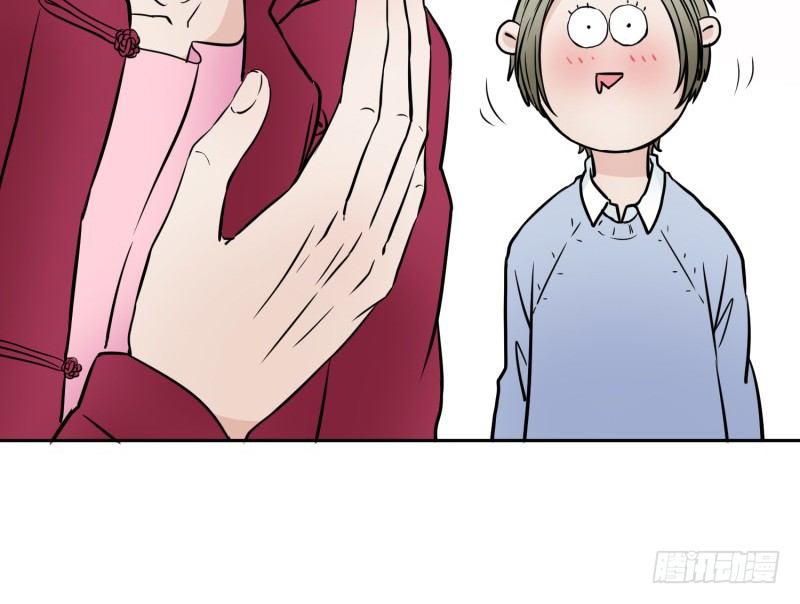 第5话 影玉-第6话