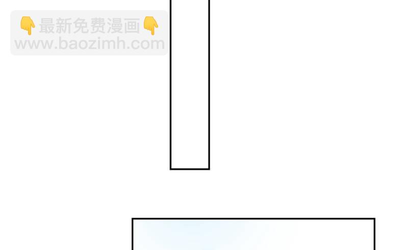 鏡中男友 - 第7話 感同身受(1/3) - 3