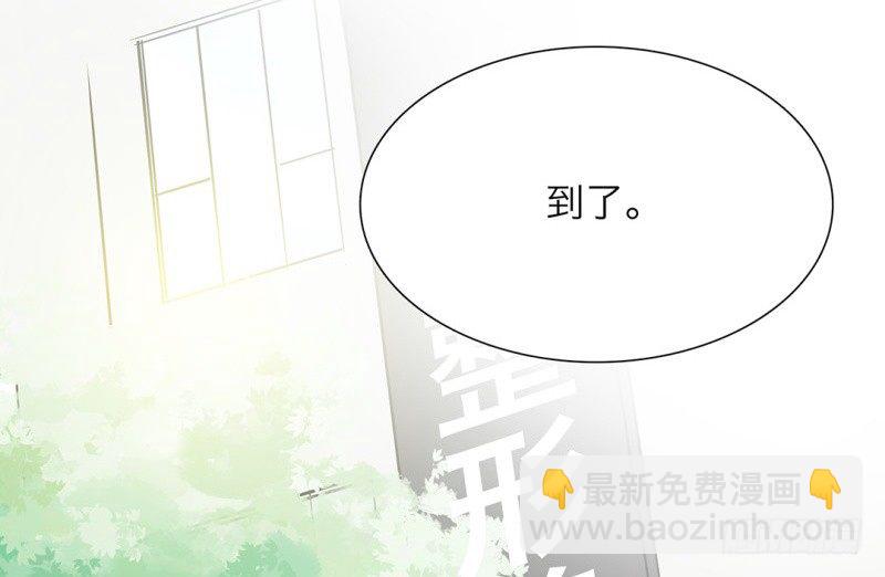 第7话 感同身受(1/3)-第8话