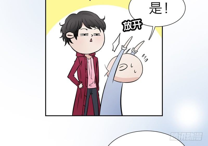 第7话 感同身受(1/3)-第8话