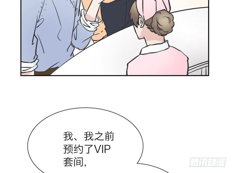 第9话 要走一起走(1/2)-第10话