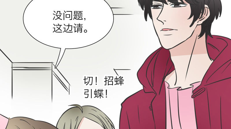 第9话 要走一起走(1/2)-第10话