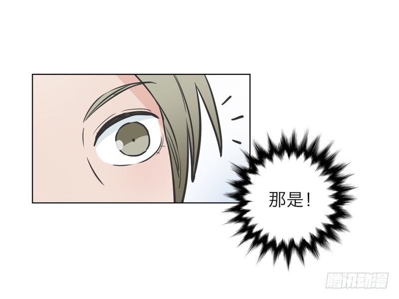 第9话 要走一起走(1/2)-第10话