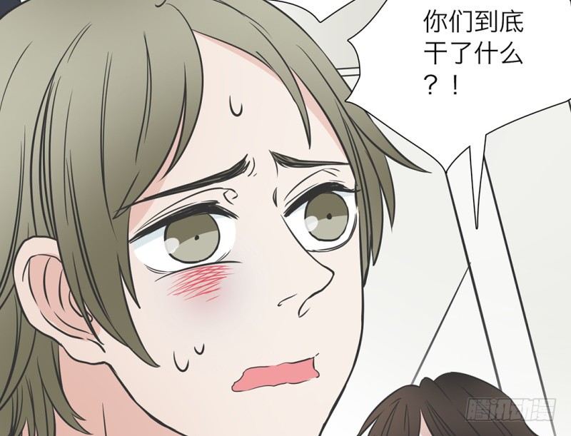 第9话 要走一起走(1/2)-第10话