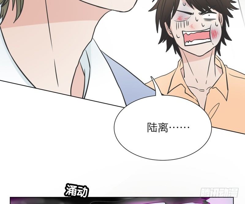 第9话 要走一起走(1/2)-第10话