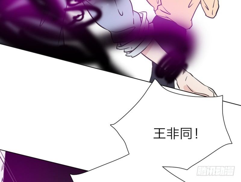 第9话 要走一起走(1/2)-第10话