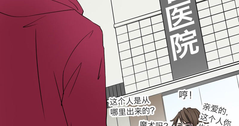 第9话 要走一起走(1/2)-第10话