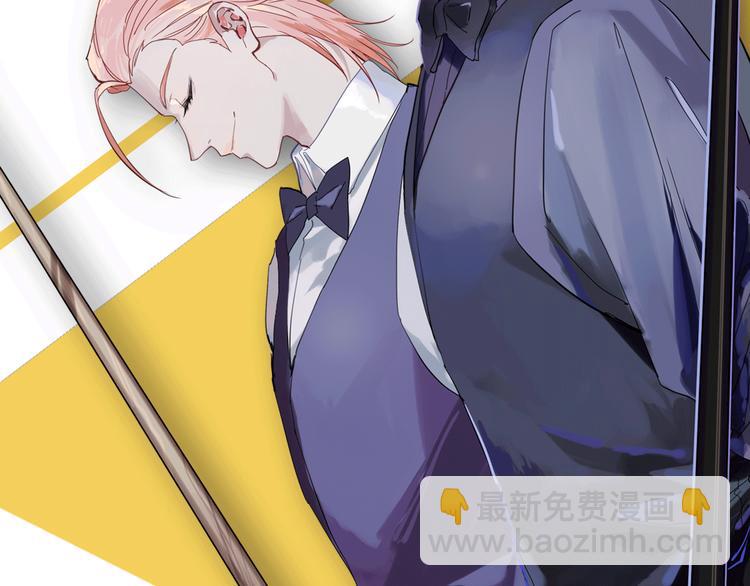 精準撞擊 - 序章 世界起源於一次撞擊(1/2) - 4