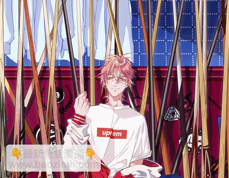 精準撞擊 - 序章 世界起源於一次撞擊(1/2) - 2