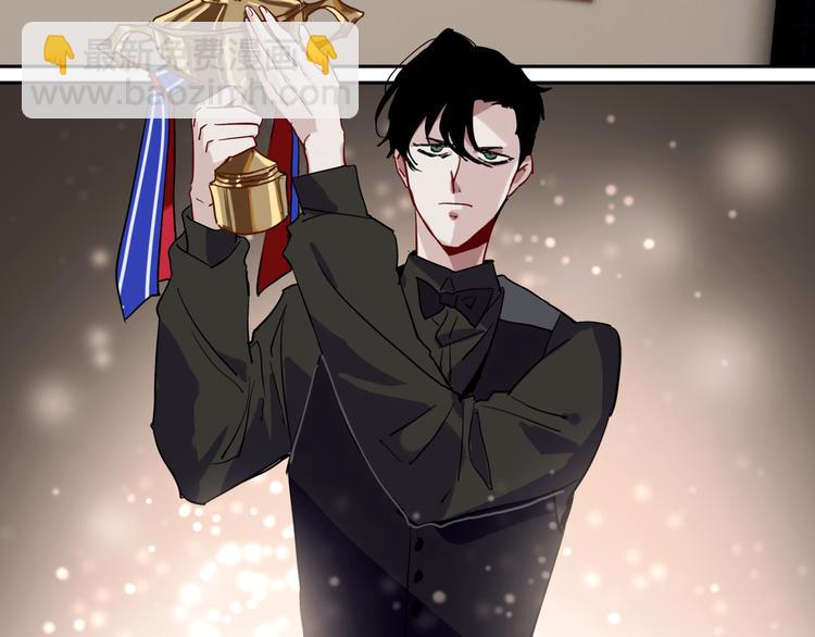 精準撞擊 - 序章 世界起源於一次撞擊(2/2) - 2